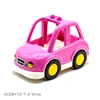 Mini Pink Car