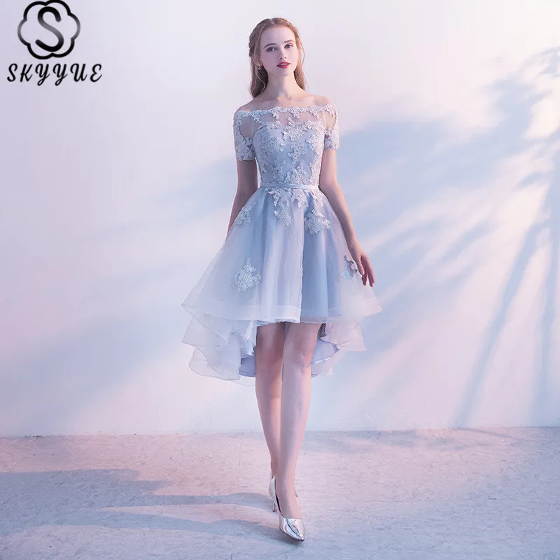 Skyyue 무도회 드레스, 오프 숄더 레이스, 단색 섹시 무도회 드레스, 보트 넥 A 라인 자수, 반팔 무도회 드레스, 2019 LX454