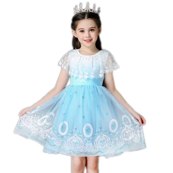 

Snow Queen 2 New Dress Up Princess Elsa Dress Girl's Clothes Lace Mesh Cape Role Playing Prom Dress