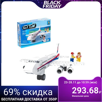 

The constructor for "Passenger aircraft", 78 parts