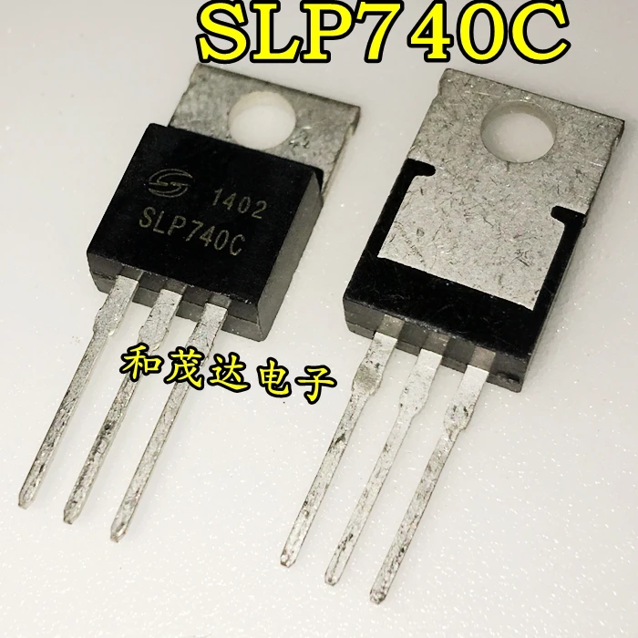 5 шт./SLP740C 740C 400V 10.5A-220 TO220