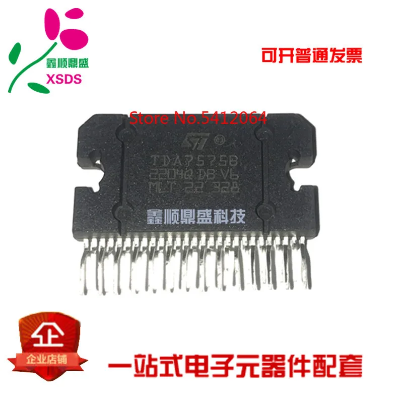 5 шт./лот TDA7575B ZIP27