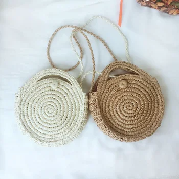 

Japanese and Korean cultural geomancy bucket bag woven straw woven bag small fresh beach bag women's slant span bag