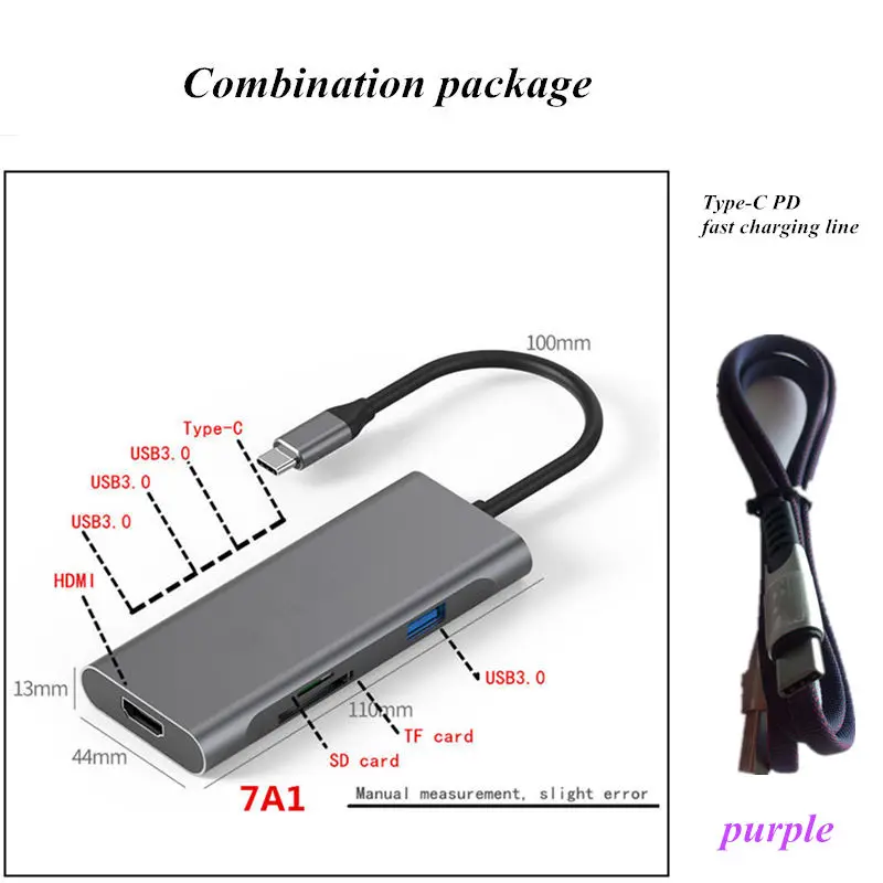 Usb-хаб Мульти USB 3,0 концентратор Высокоскоростной разветвитель портов HDMI устройство для чтения карт SD TF type-c PD Быстрая зарядка для ПК Компьютерные аксессуары - Цвет: PD line purple
