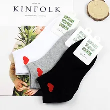 Женские красные носки с сердечками короткие носки хлопковые милые Модные Повседневные Дышащие носки в Корейском стиле