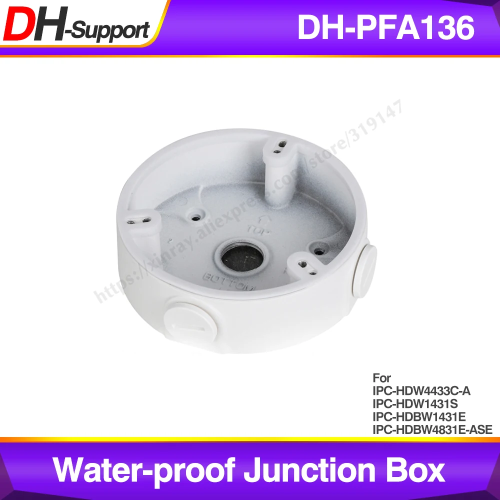 Dahua распределительная коробка PFA136 для IP Камера IPC HDBW4431C A HDBW4431R AS ZS S|box box|box forbox for camera