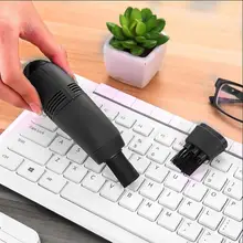 Мини-пылесос USB автомобильный интерьер вентиляционное отверстие щетка для чистки инструментов Комплект для ПК ноутбука клавиатура пылесборник