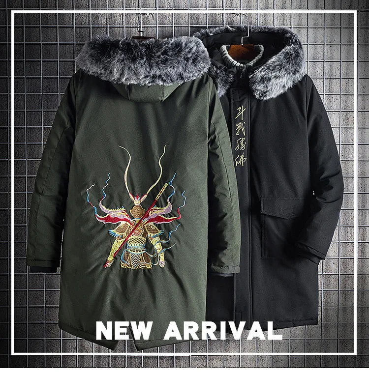 Winter Chinese-style MEN'S Wear Hooded Sun Wukong Embroidered Cotton-padded Jacket Coat Mid-length Large Size Cotton-padded Clot