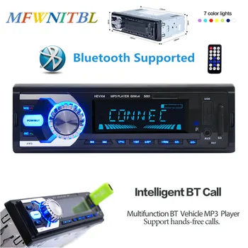 

Autoradio Car Stereo 1 Din Car Radio Bluetooth 12V FM Aux Input Receiver Car Audio SD USB MMC WMA MP3 Music Player Multimedia