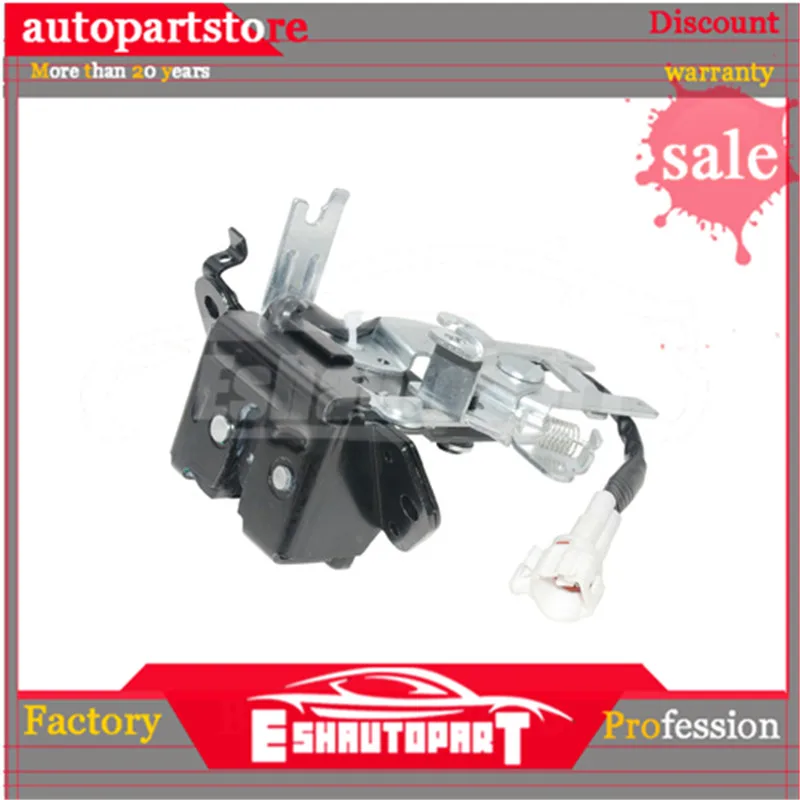 931-861 привод защелки дверного замка для Toyota Sequoia Limited-SR5 2001-2007