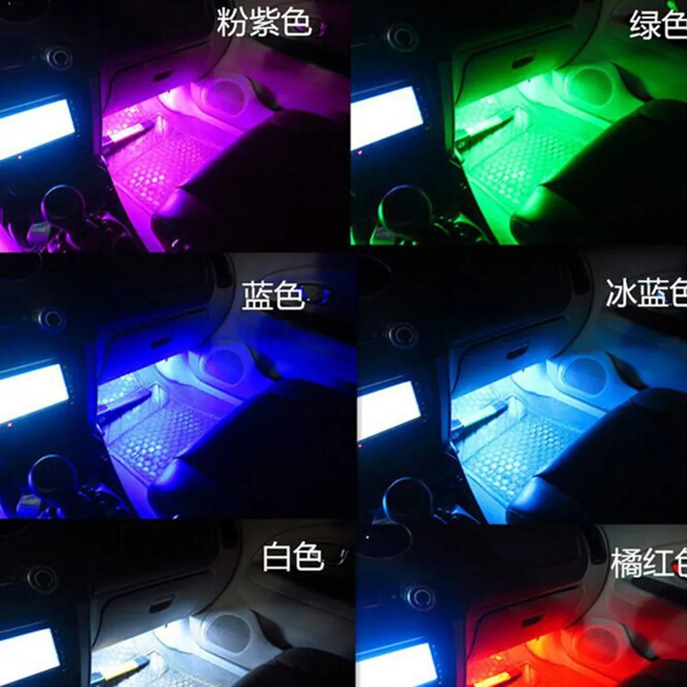 Kongyide автомобильный светильник, портативный, 4 шт., 48led, RGB, красочный, для салона автомобиля, атмосферная лампа, романтичный, интерьерный, декоративный светильник