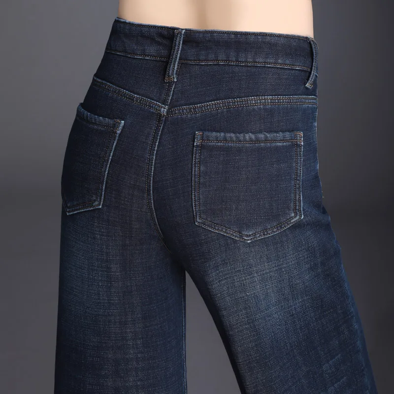 Женские осень и зима новые джинсы с высокой талией утолщение плюс бархат тонкие широкие джинсы