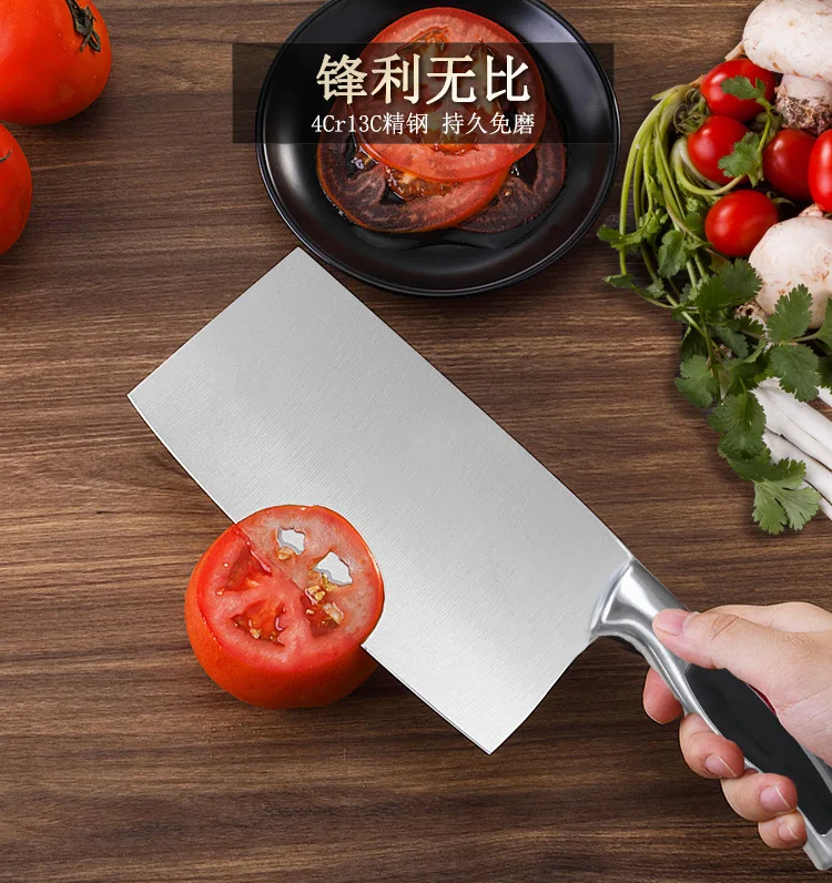 Кухонный нож бытовой кухонный острый нож инструмент из нержавеющей стали рубящий нож