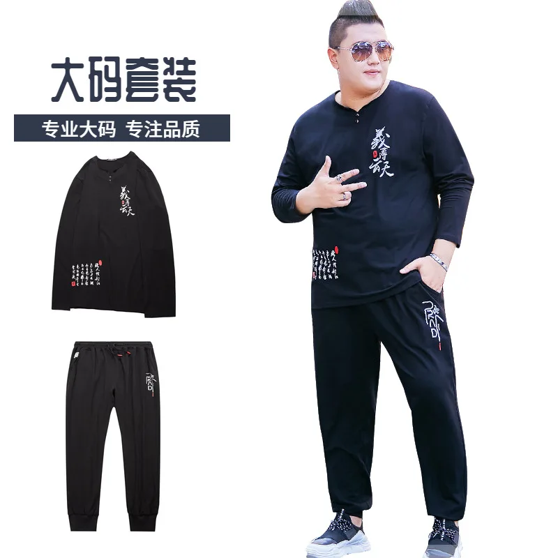 

Lard-bucket Large Size Set Men's Autumn New Style Men Leisure Set Printed Bouquet Foot Trousers T-shirt Casual-