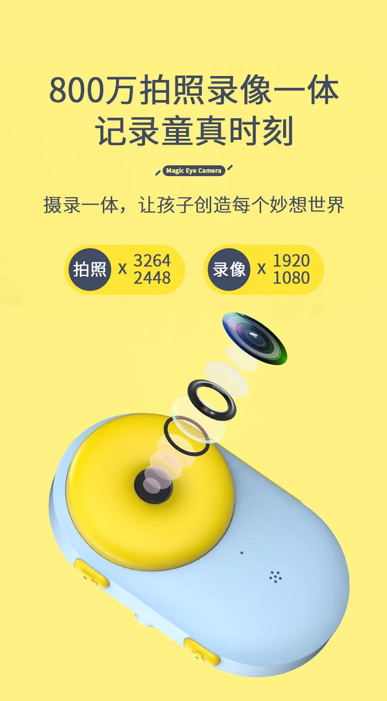 Maobeile Brand Children Digital Camera Model Mini Toy Camera-Photo Shoot Single-lens Reflex Camera