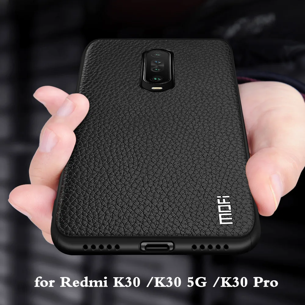 Чехол для Redmi K30 чехол Pro Xiaomi Mi 5G MOFi задний K30pro из ТПУ искусственная кожа Мягкий