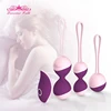 Vaginal Balls Sex Toy For Women Kegel Ball Female Vagina Tighten Massage Exercise Wireless Remote Control Vibrating Egg Love Egg 1