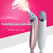 Средство для удаления черных точек лица глубокое очищение пор Удаление прыщей вакуум Очищение Лица Пятновыводитель темных загрязнений красота всасывание уход за кожей