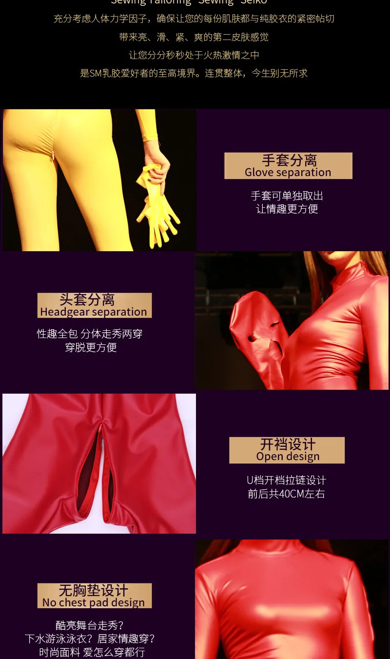 Ecoosexy 3pcs Set Woman Zip Open Crotch Catsuit Faux Leather Stage Straitjacket Zentai Full Tights Latex Leotard Pu Long Sleeve Jumpsuit -Zentai shop online Hfe9093446fea406dabc3c3075b93f49d5.jpg