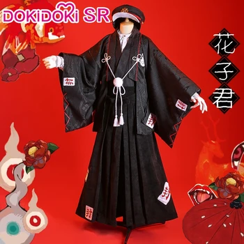 

DokiDoki-SR Anime Jibaku Shounen Hanako-kun Kimono Doujin Cosplay Hanako-kun Costume Women Anime Cosplay Hanako-kun Kimono