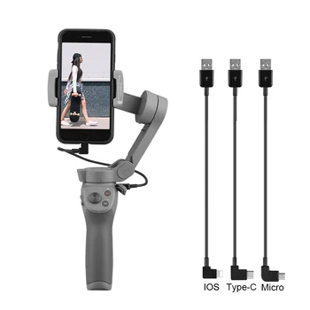 

Gimbal Mobile Phone Charging Cable for Osmo Mobile 3 2 Type-C Micro-USB IOS Smartphone Cable for DJI OM 4 Stabilizer Accessories