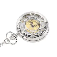 Старинный полый цветок кварцевые карманные часы ожерелье кулон с цепочкой подарки на день рождения MV66