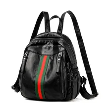 Fashion Backpack Women's Washed Leather Casual Backpack Women's Korean-style Mommy School Bag Fashion Versatile Soft Leather 201