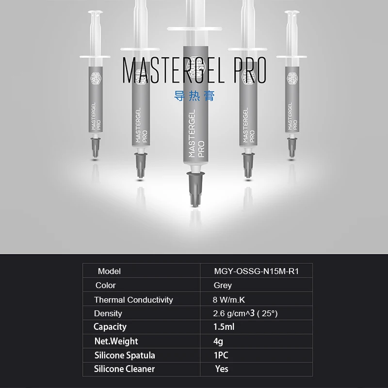 Cooler Master термопаста силиконовый Mastergel Pro 8W/mk 4g для процессора кулер процессор