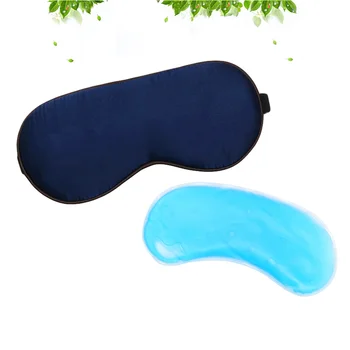 

1Pc Ice Pack Lightproof Eye Mask Eye Patch Patch for Travel Home