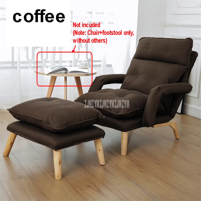 coffee Ленивый кресло для отдыха лежа кресло с подставкой для ног 4-Шестерни спинка Гостиная обучения WatchingTV Досуг одноместное кресло-диван - Цвет: coffee