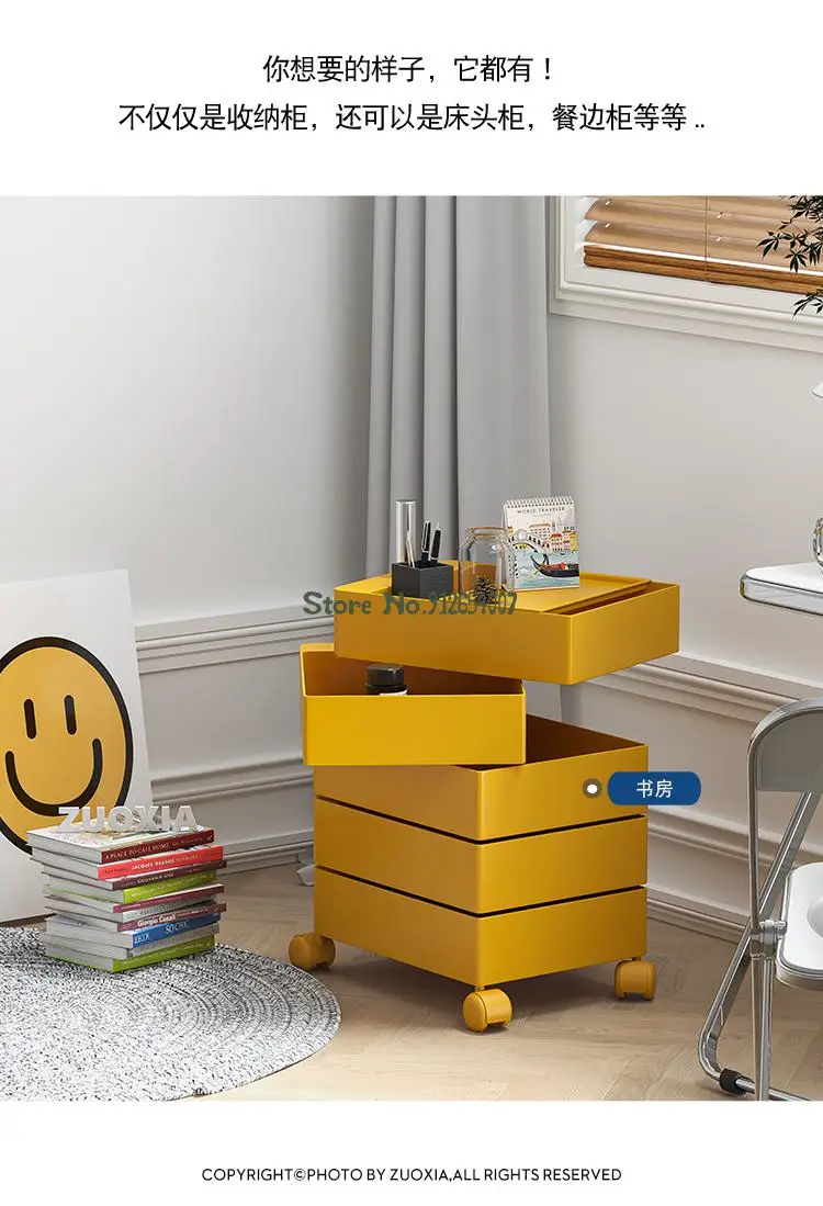 高評価 寝室用の可動式サイド付きの小さな回転テーブル シンプルな化粧品収納キャビネット 360 公式 サイト販売 Stetikastore Com Br