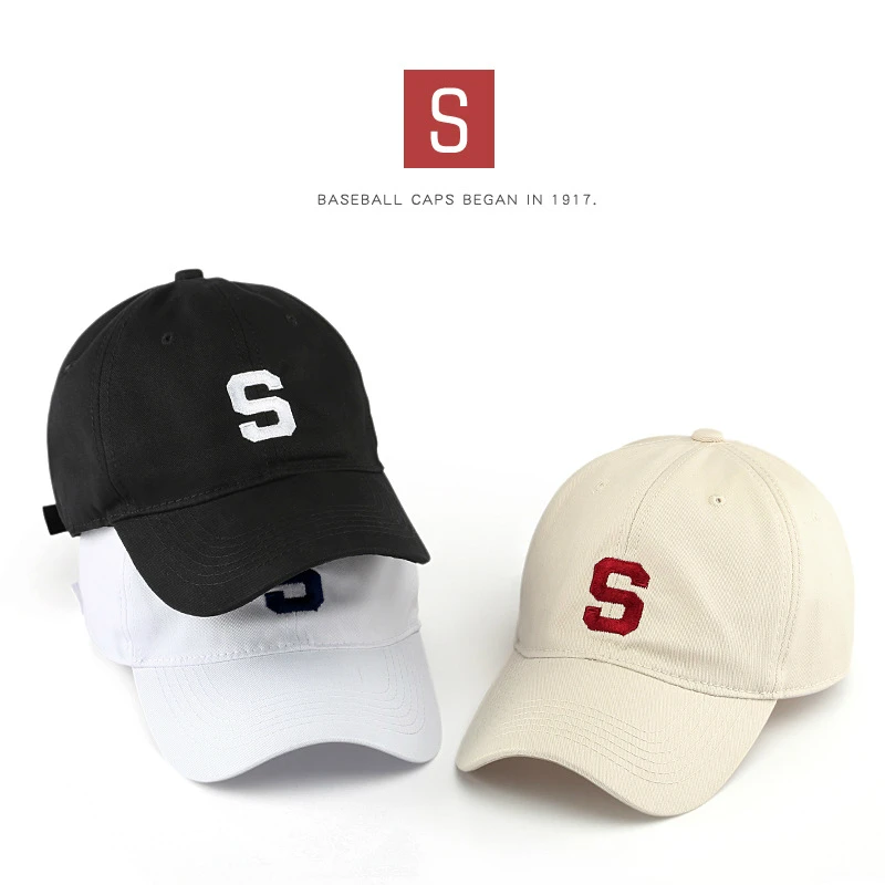 baseball cap with letter s