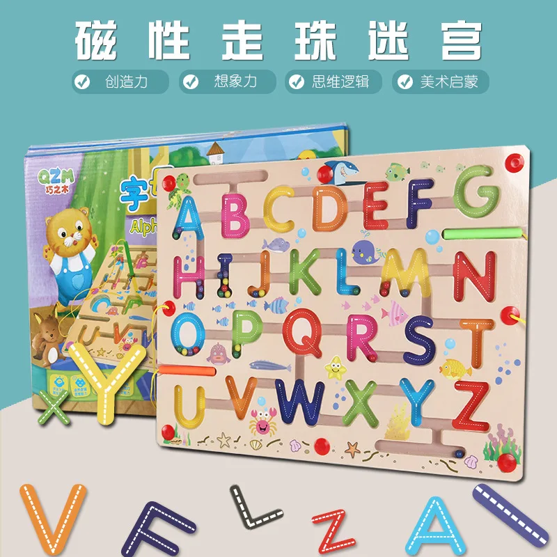 

Children Large Size Magnetic Iron Maze Roll-on Toy Wooden 2345-Year-Old Treasure Yi Bao Intelligence Magnetic Pen Wielding Maze