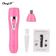 CkeyiN 2 в 1 Женский мини-эпилятор для лица, USB зарядка, бритва, триммер для носа, электробритва, машинка для бритья лица, подмышек, бикини