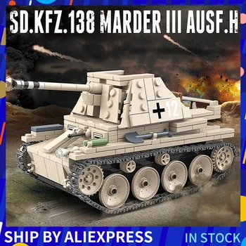 

608pcs German Tank Model Building Blocks Military Tank Bricks Soldier Figure Weapon Toys For Children