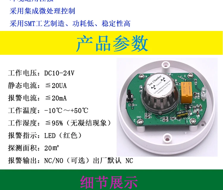 High Quality Eletrodomésticos