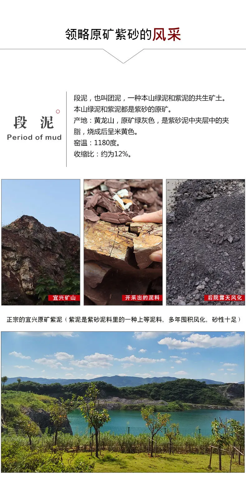 Yixing Clay Teapot Set Raw Ore Segment Mud Entirely Handmade Pot Wang Yin Cents Slanting Crosswise Tea Set Gift Box on Behalf of