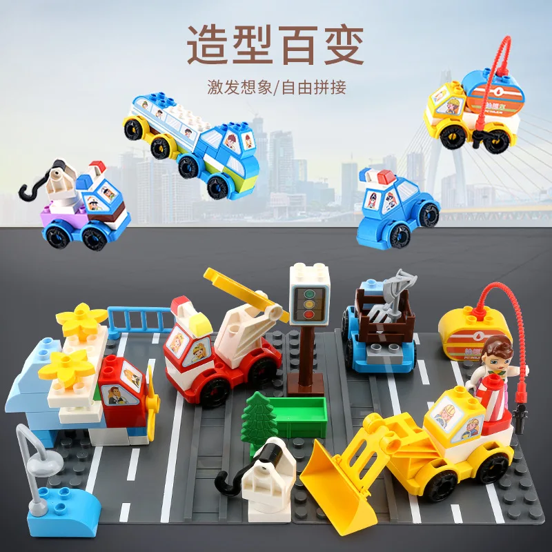 

Kaka Belle Large Particles Scene Building Blocks Rail Train Building Blocks Children'S Educational Assembled Toys Compatible leg