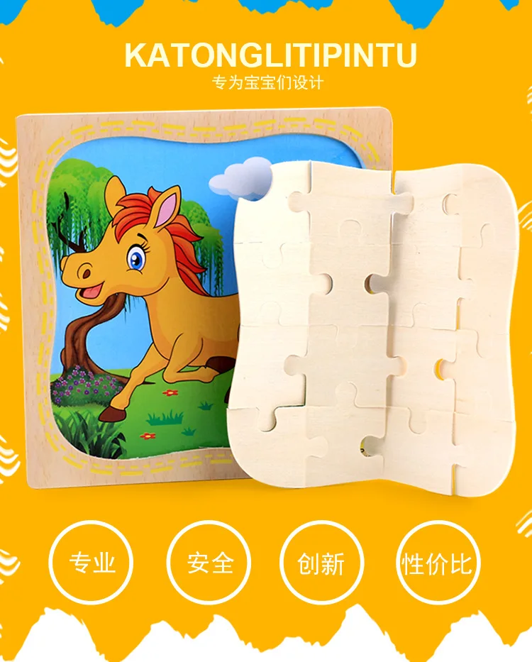 11677574722_1734327507