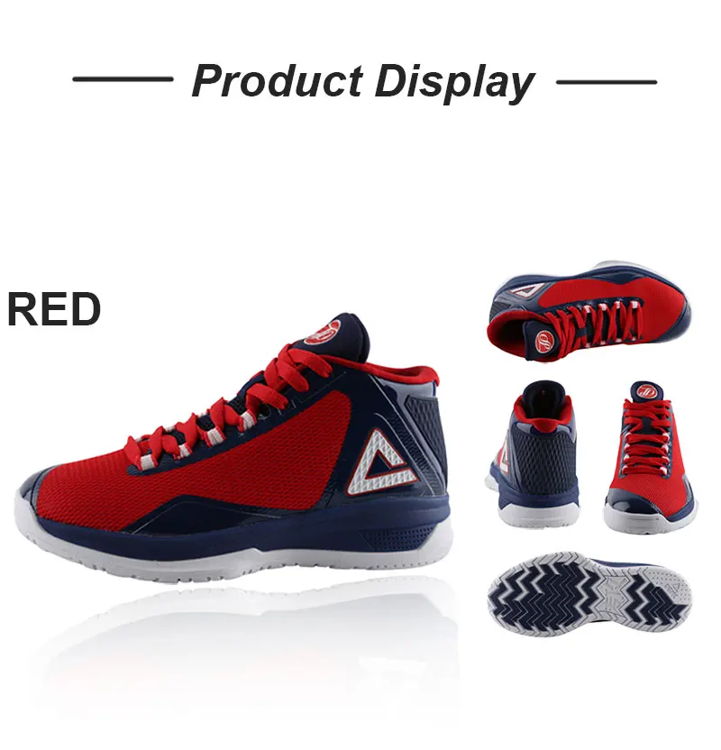 basketball shoes (10)
