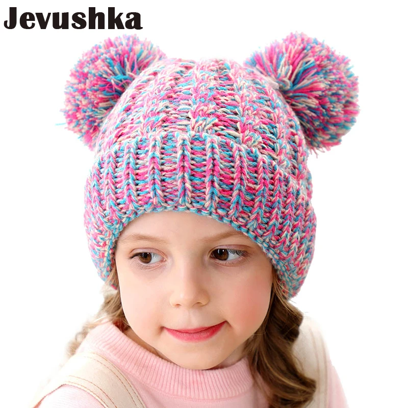 baby girl pom pom hats