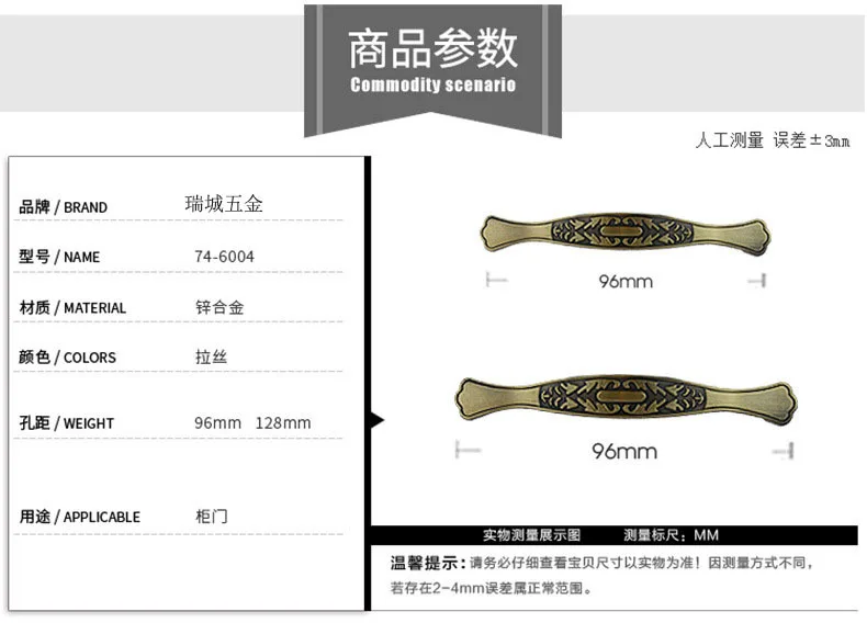 Ruicheng стиль красные бронзовые минималистичные ручки ручка платяного шкафа Европейский стиль ящик ручка для кухонного шкафчика Sub