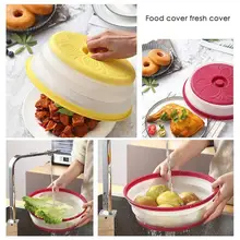 Многофункциональное пластиковое блюдо для микроволновой печи, чехлы, складной брызгозащищенный пищевой чехол для микроволновой печи, дышащая крышка для еды, постельное белье