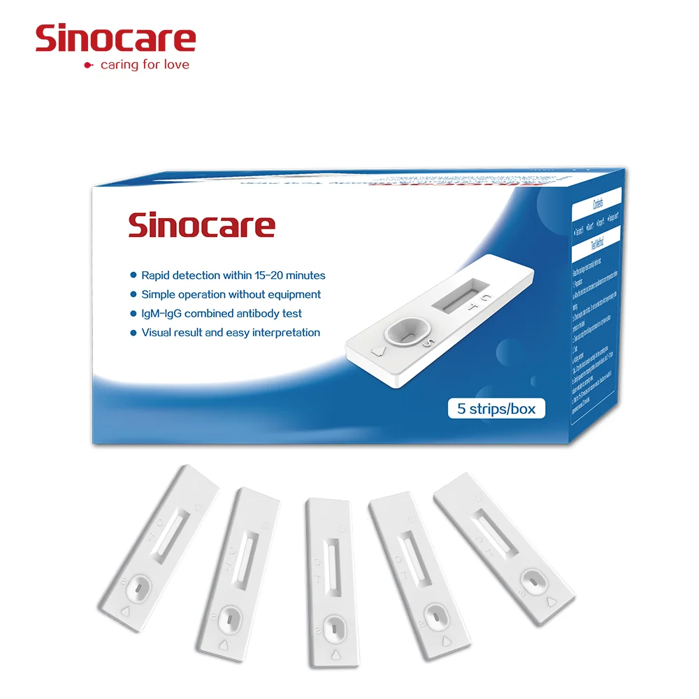 

25PCS Sinocare Test Strips