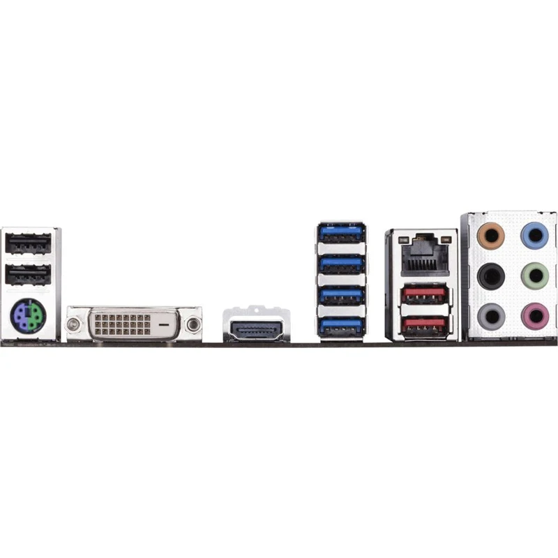 Motherboard GIGABYTE B450 AORUS M