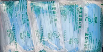 

Free shipping 120pcs disposable Safety Elastic Face Mask for Germ Protection Mouth Respirator 3 Layer Mask Non Woven