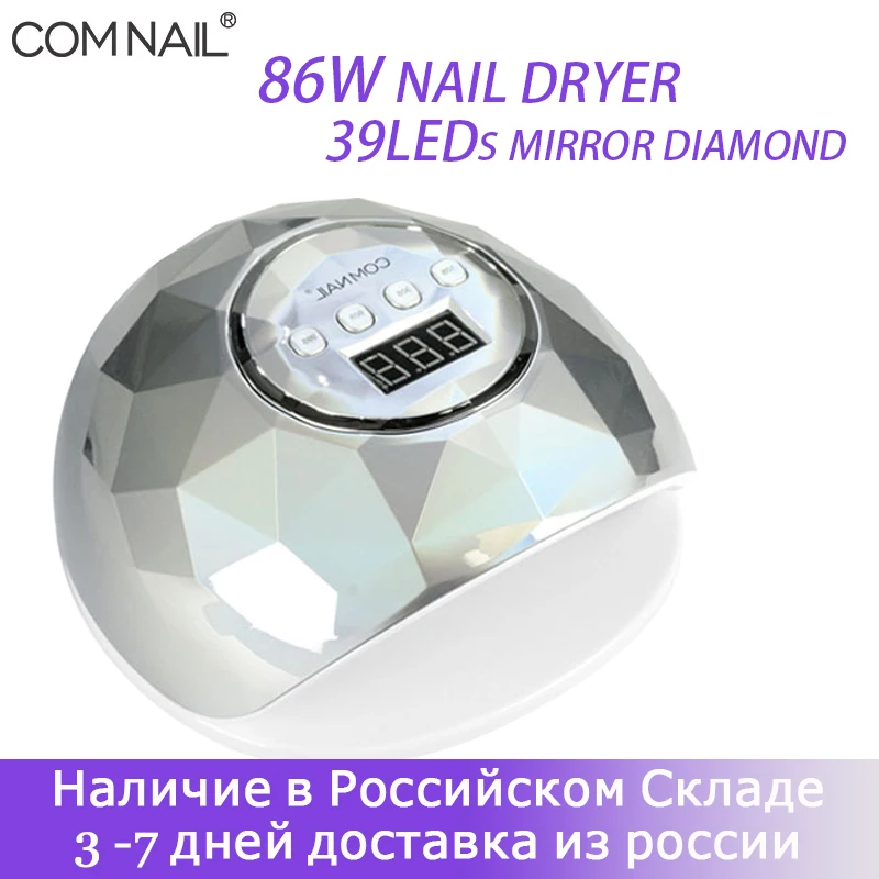 Цветная лампа для ногтей F6 с 39 светодиодами автоматическим датчиком инструменты