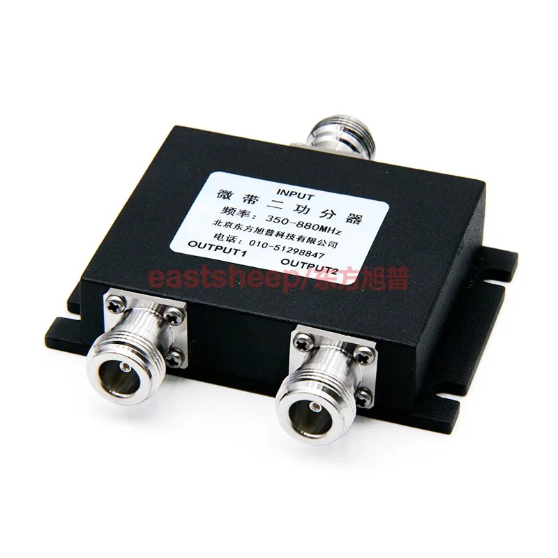 Eastsheep Microstrip 1 대 2 전력 분배기 350-880MHz N-K 무전기/중계기 실내 적용 프로젝트