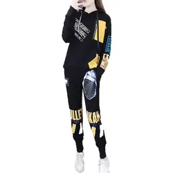 2019 модные корейские спортивные костюмы для женщин, спортивный костюм женский комплект 2 шт., комплект из двух предметов, топ и штаны