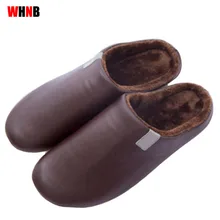 Новинка года; мужская хлопковая обувь; сезон осень-зима; теплые бархатные Тапочки из искусственной кожи; домашние тапочки; большие размеры 41-46